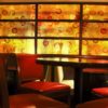 Acid Etched and Colored Glass Partition by Palace of Glass